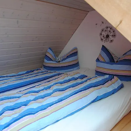 Дом отдыха Am Saaler Bodden *